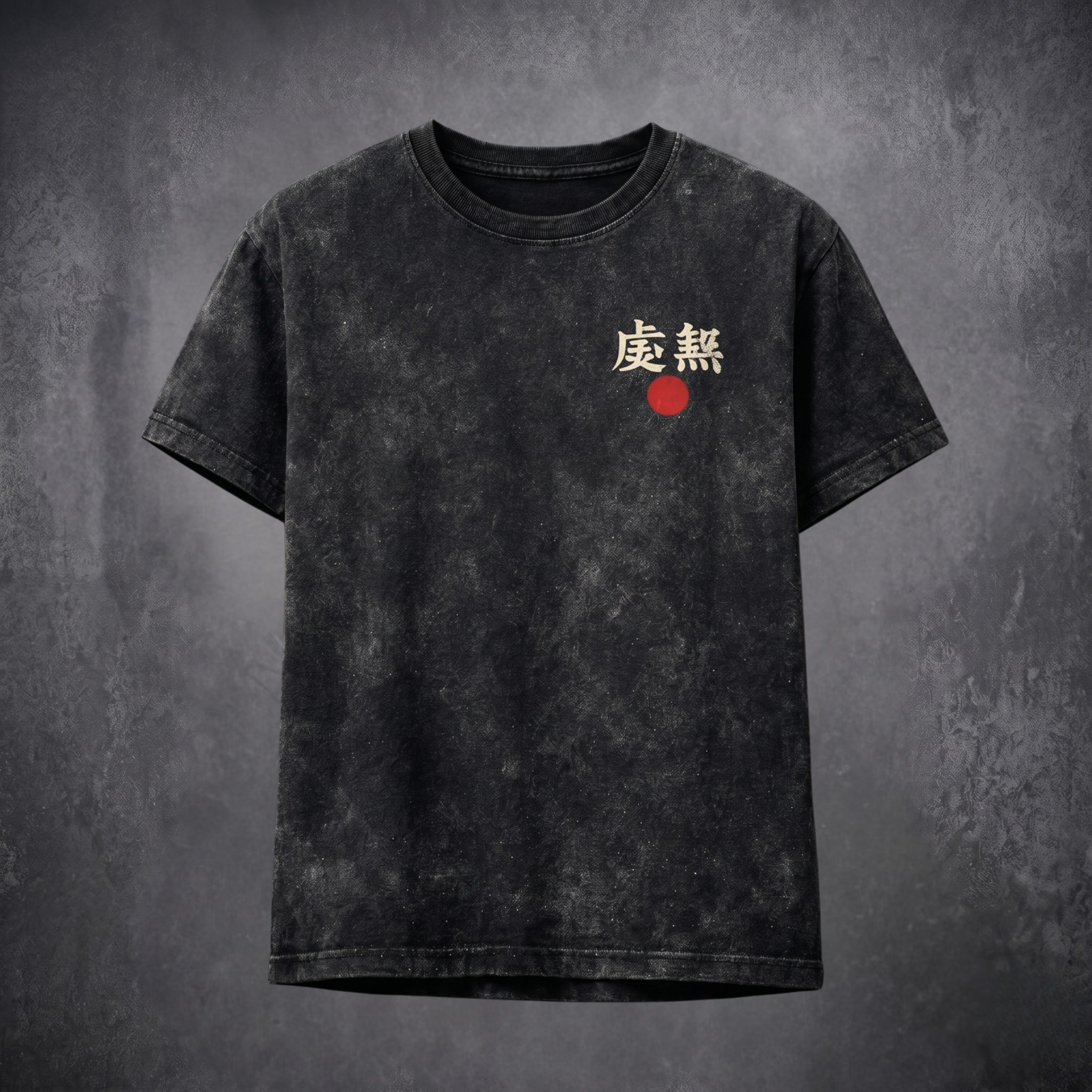 Void Ronin T-shirt